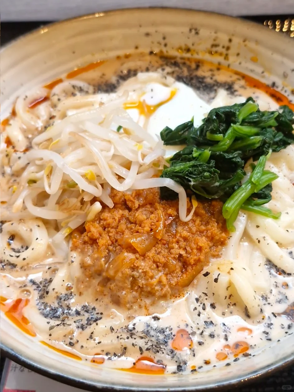 The Ex's Unforgettable Udon Noodles 😭｜Exploring Paris Eateries