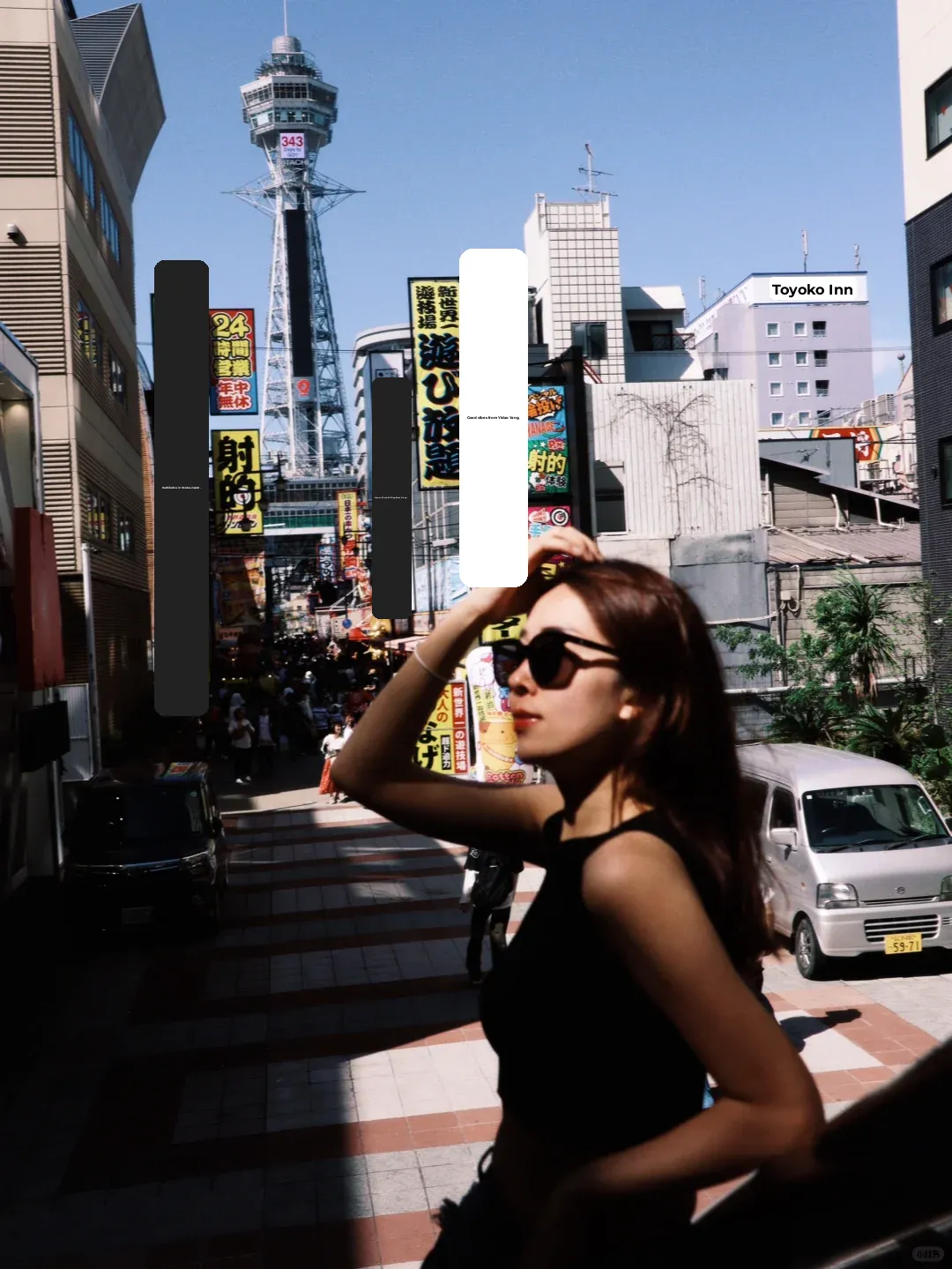 If You Only Have One Day in Osaka ‼️ Classic City Walk