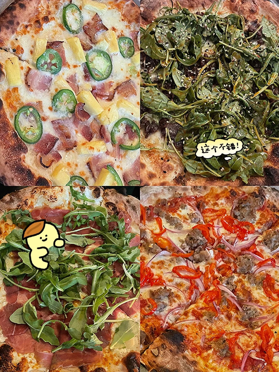 Minnesota | The Pizza Worth Waiting in Line For 🍕