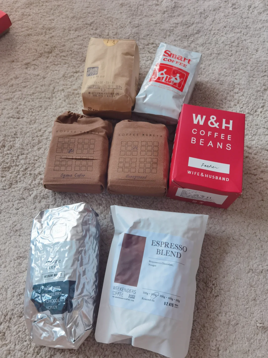 Japan Trip: Coffee Beans Only!