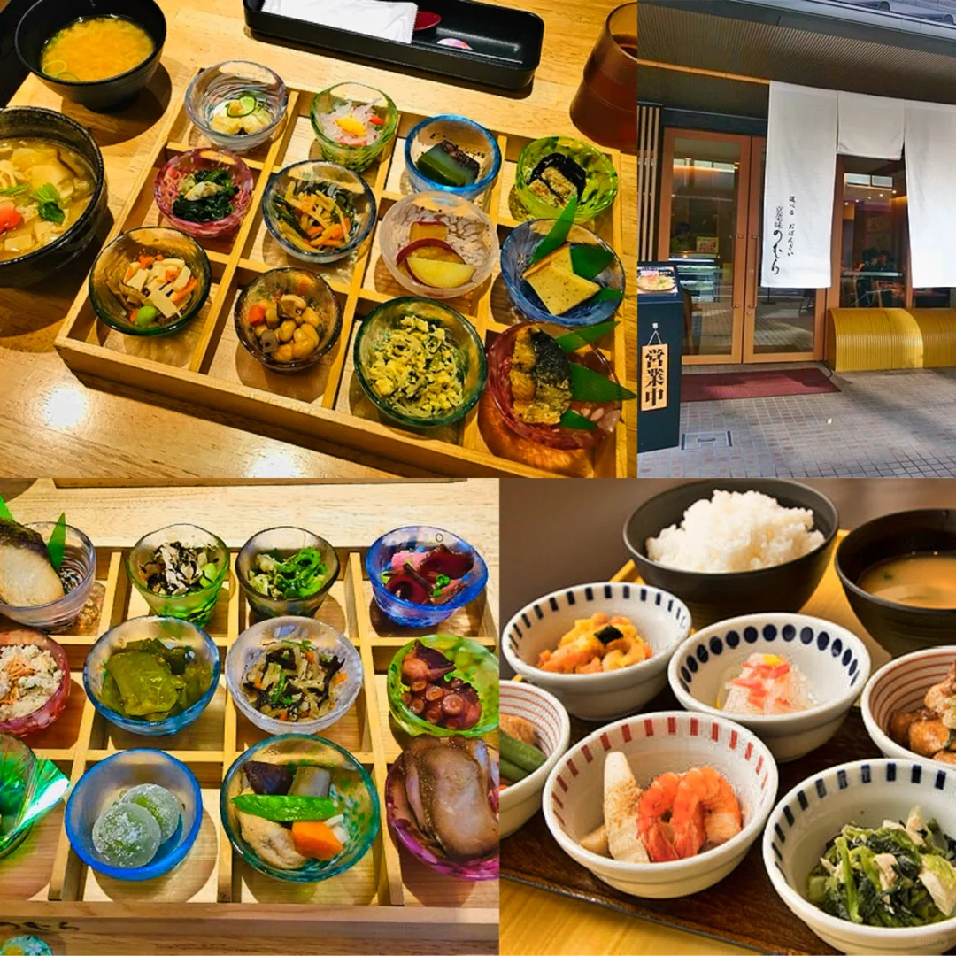 Kyoto | Top 9 Japanese Breakfast Spots 🍱✨ - Part 1