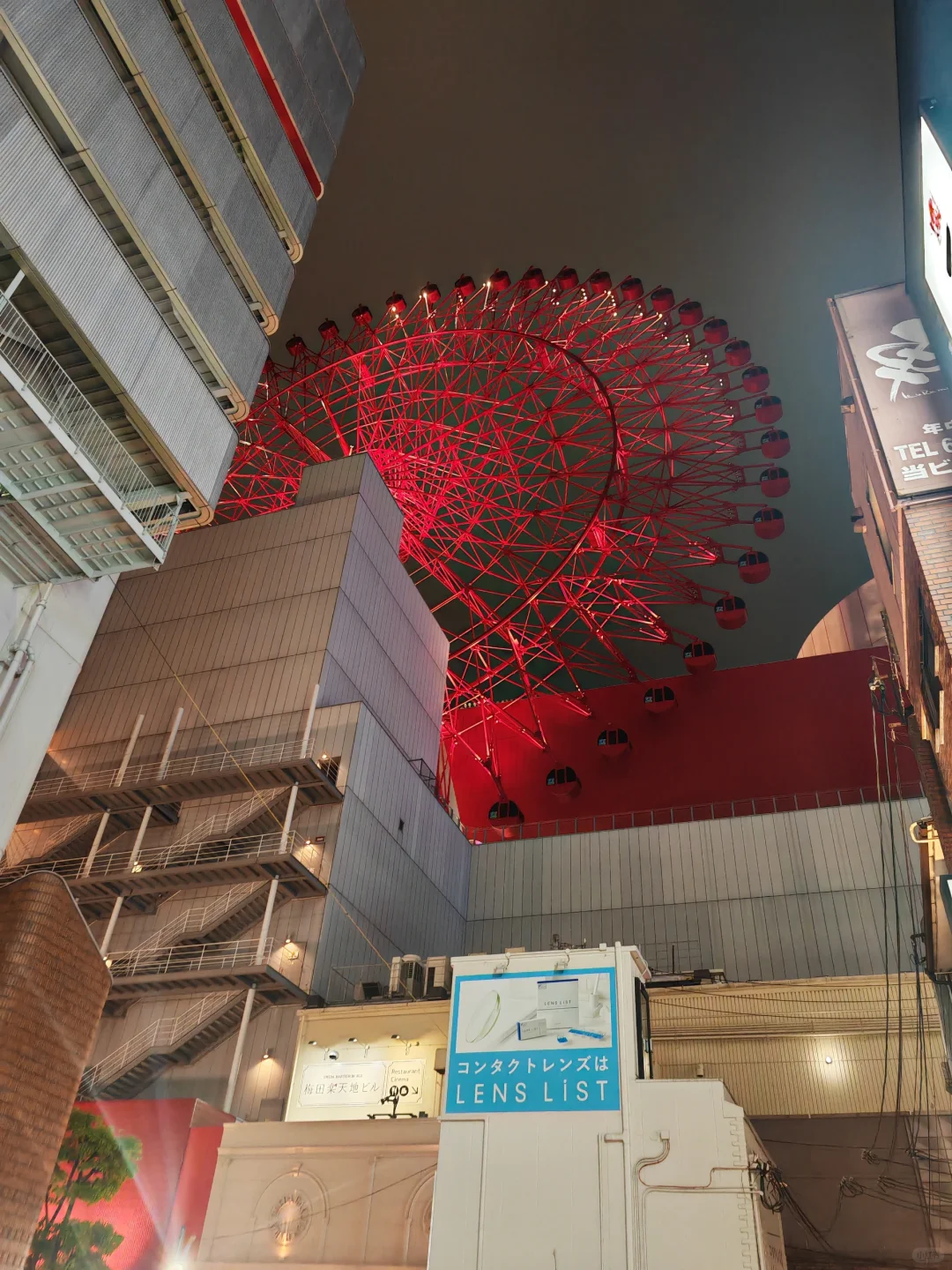 Where to Hang Out After 8 PM in Osaka's Umeda?