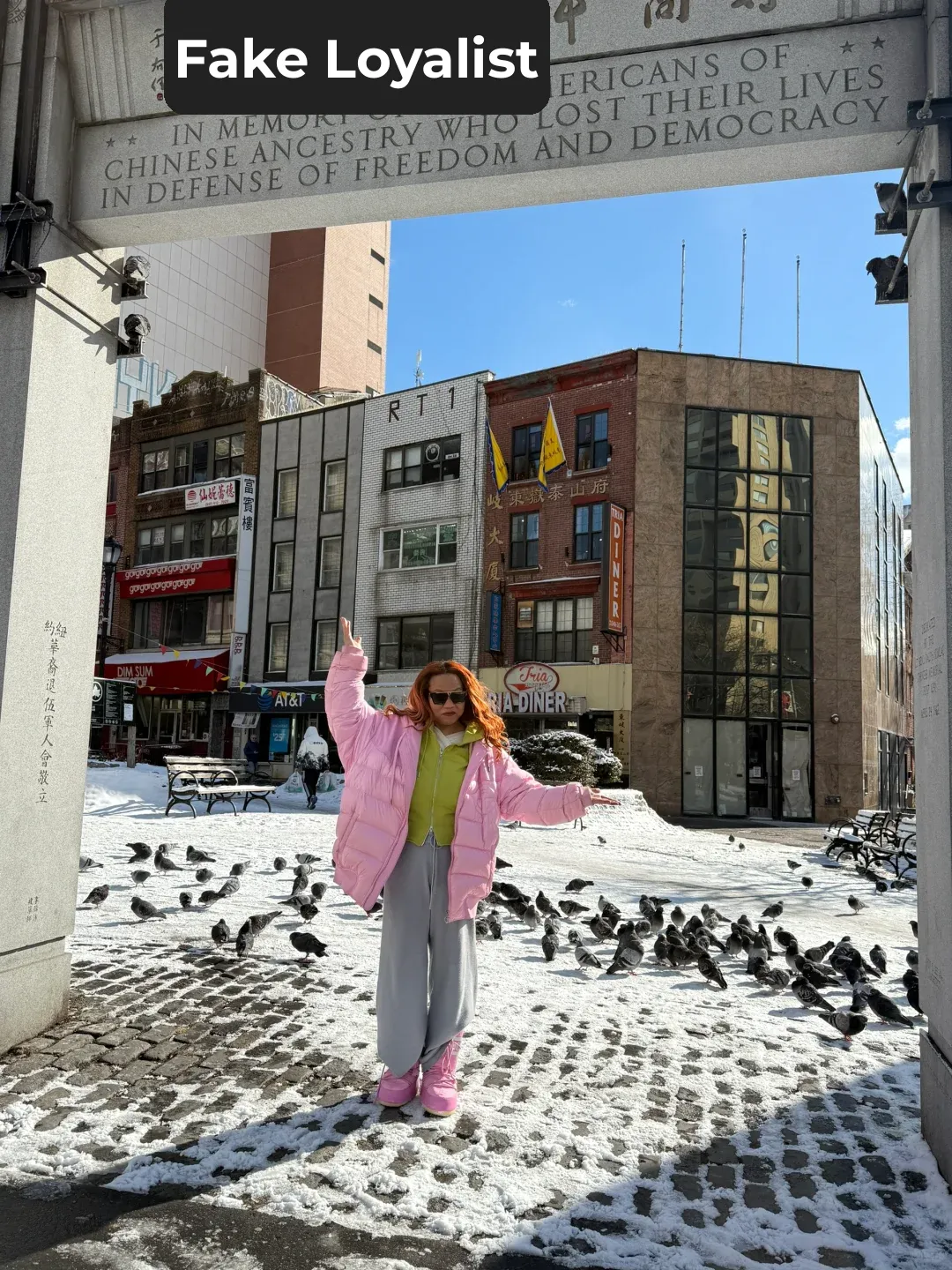 Good Morning from the Little Red Tree in the USA