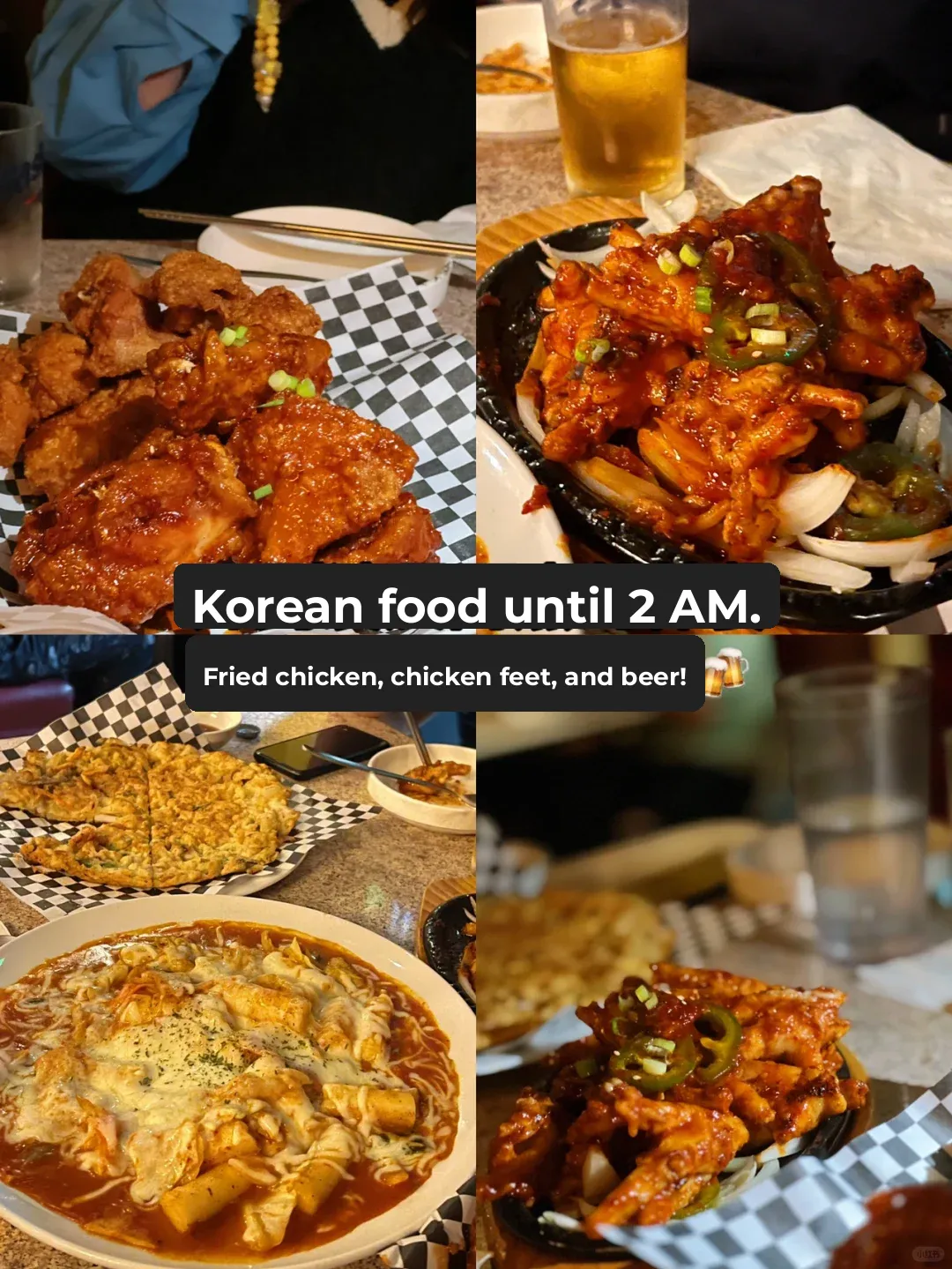 This Korean spot in the north stays open till 2 AM 🕑 The chicken feet are amazing 🍻