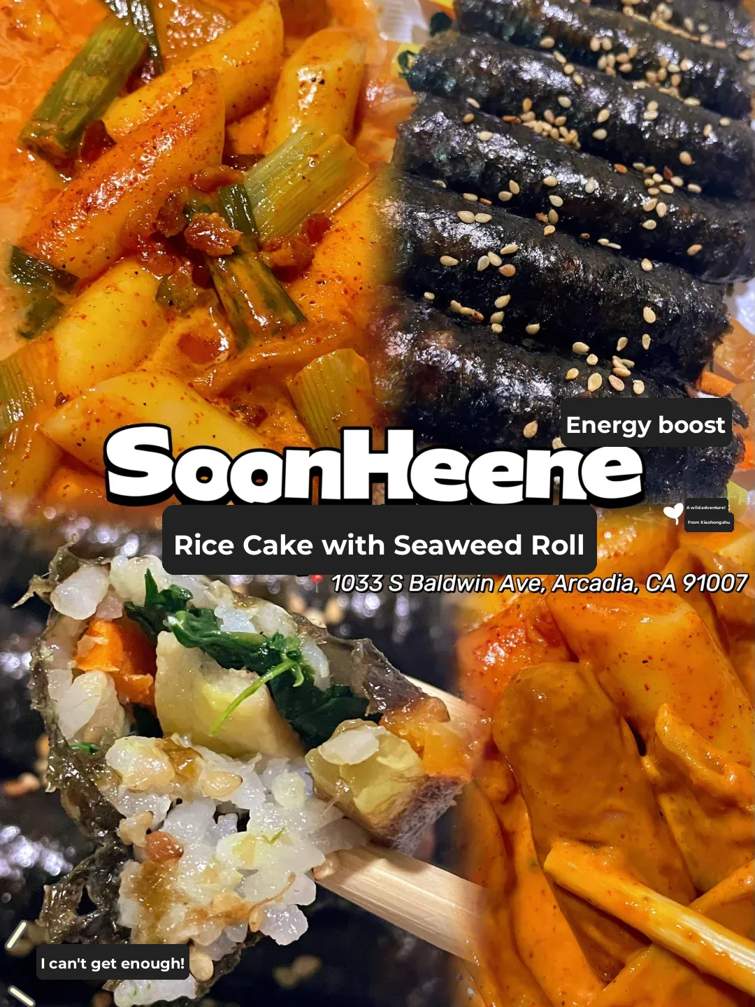 Los Angeles Food Guide｜Who Hasn't Tried Soonheene's Spicy Cream Tteokbokki Yet?
