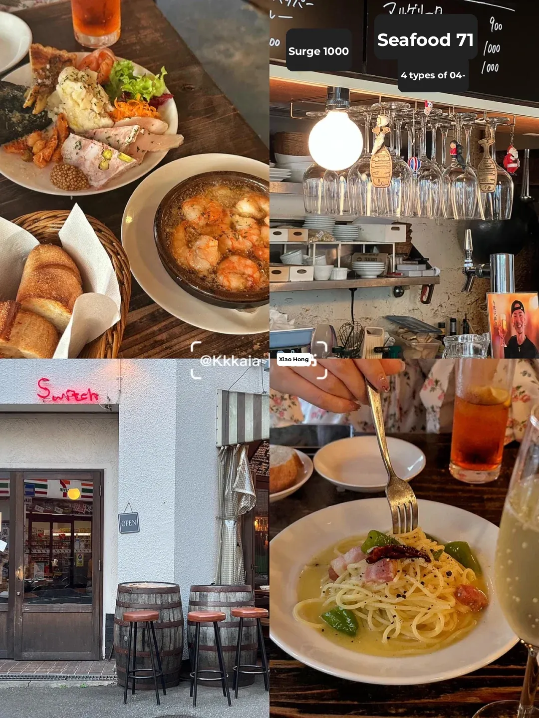 If You Haven't Heard of This Italian Bistro, I'm Seriously Gonna Cry! ‼️