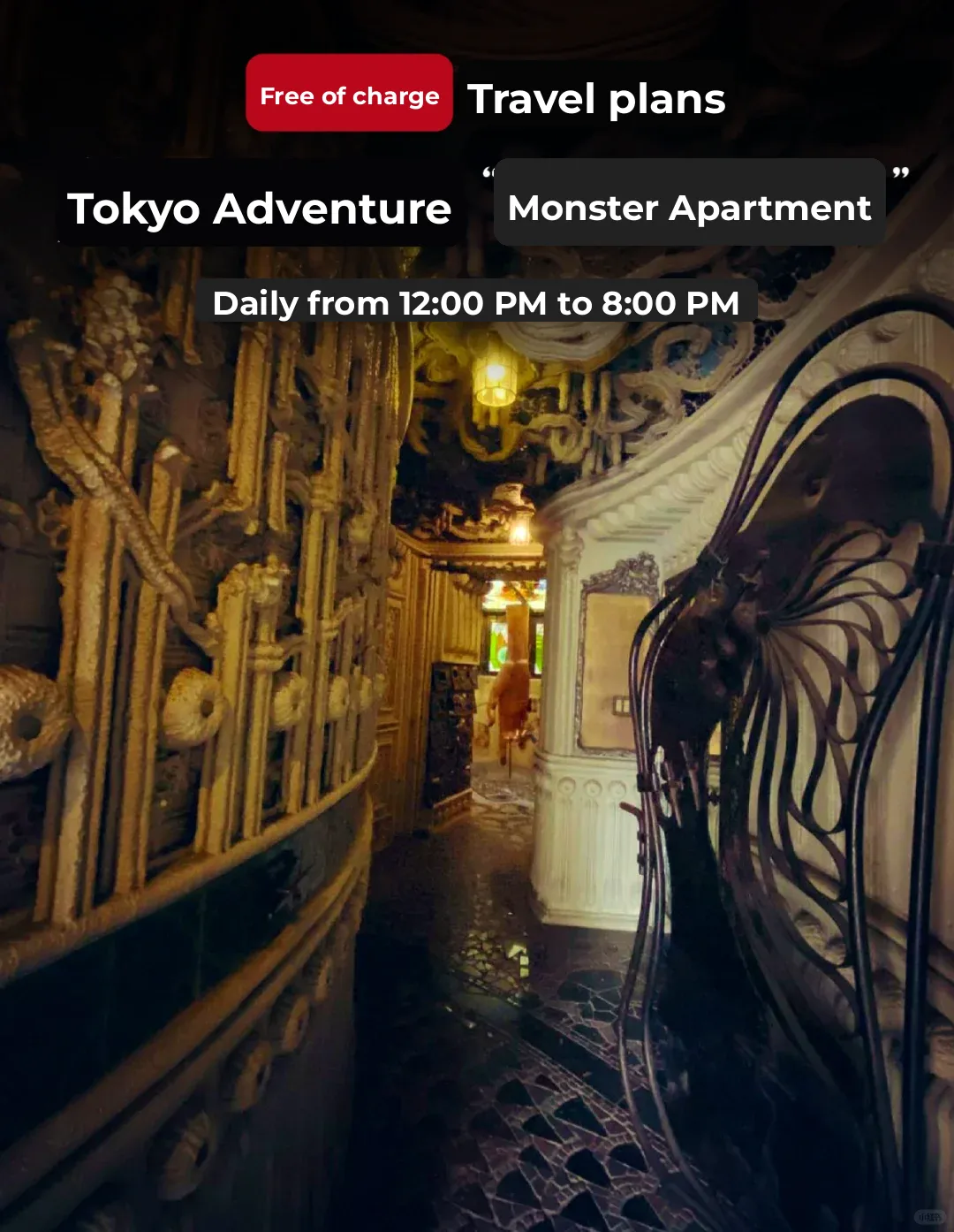 Tokyo's "Monster Apartment": Think You Dare to Explore?