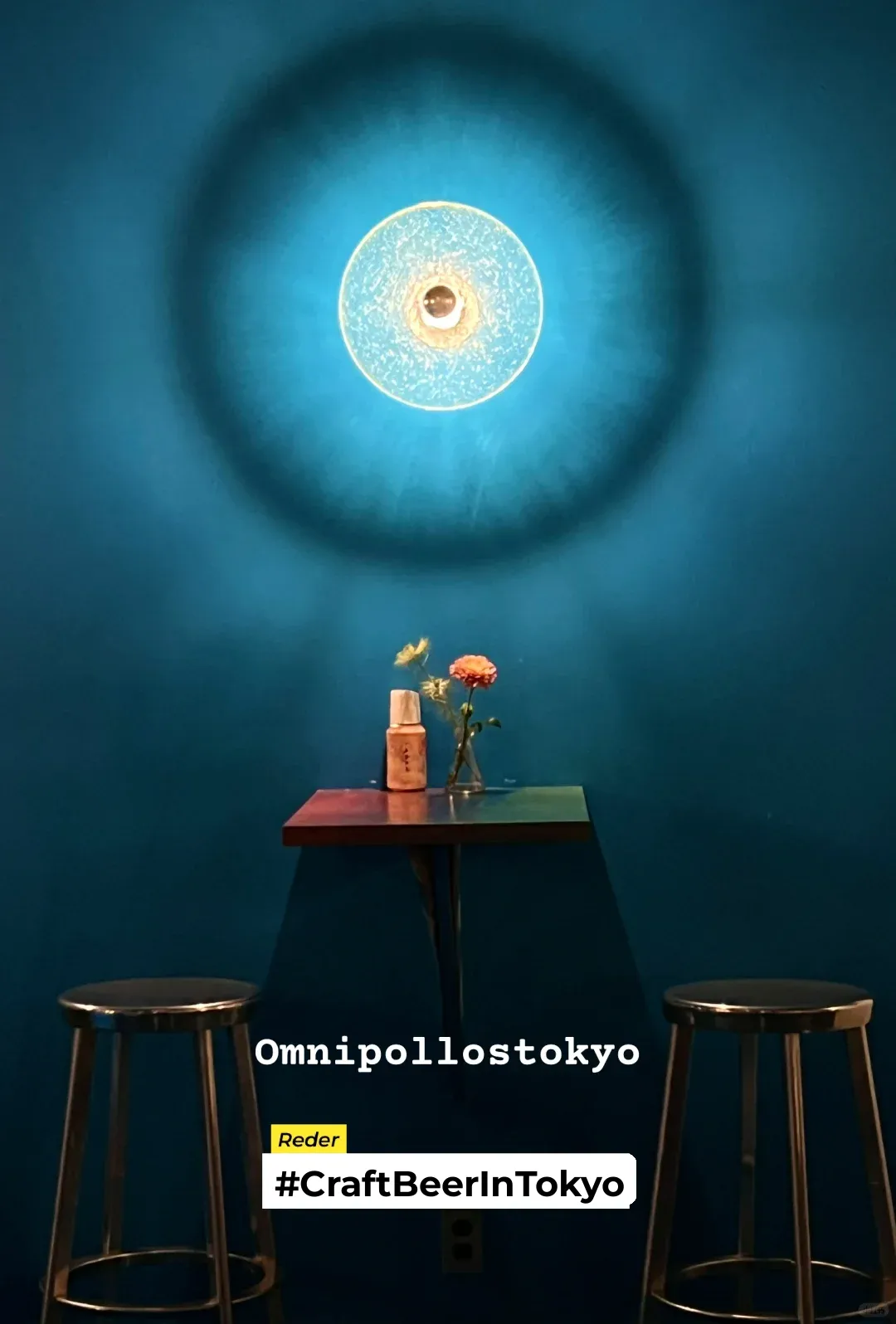 Tokyo Craft Beer Scene | Nihonbashi Omnipollos