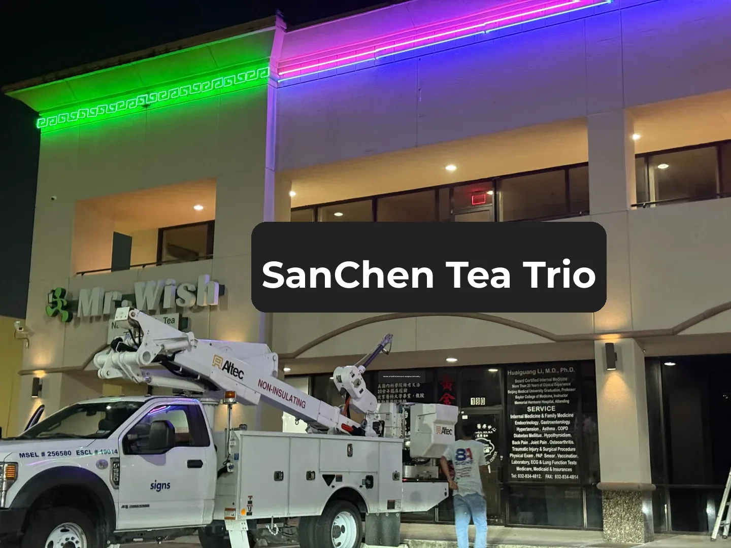 Is spring finally coming to Houston? 😂