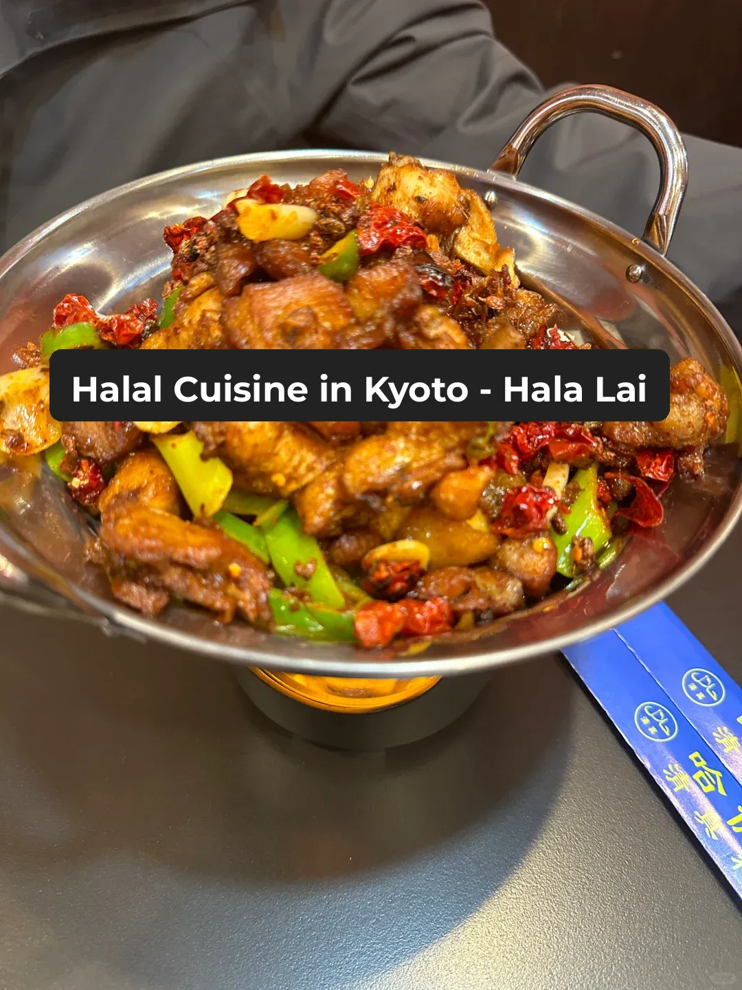 New Halal Restaurant Opens in Kyoto's Fushimi District – Halalai