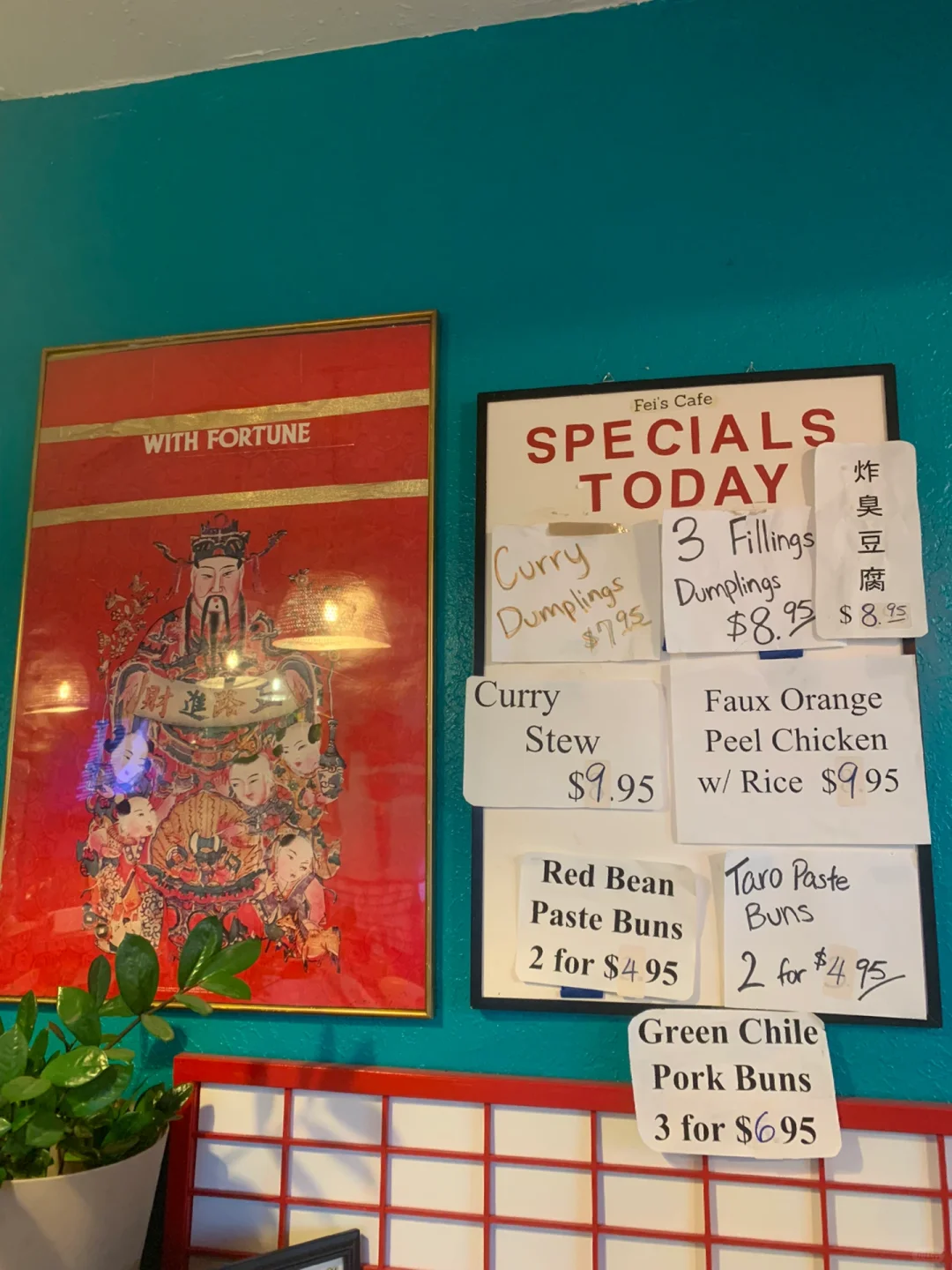 Reciprocal Sharing: A Weekend Diary