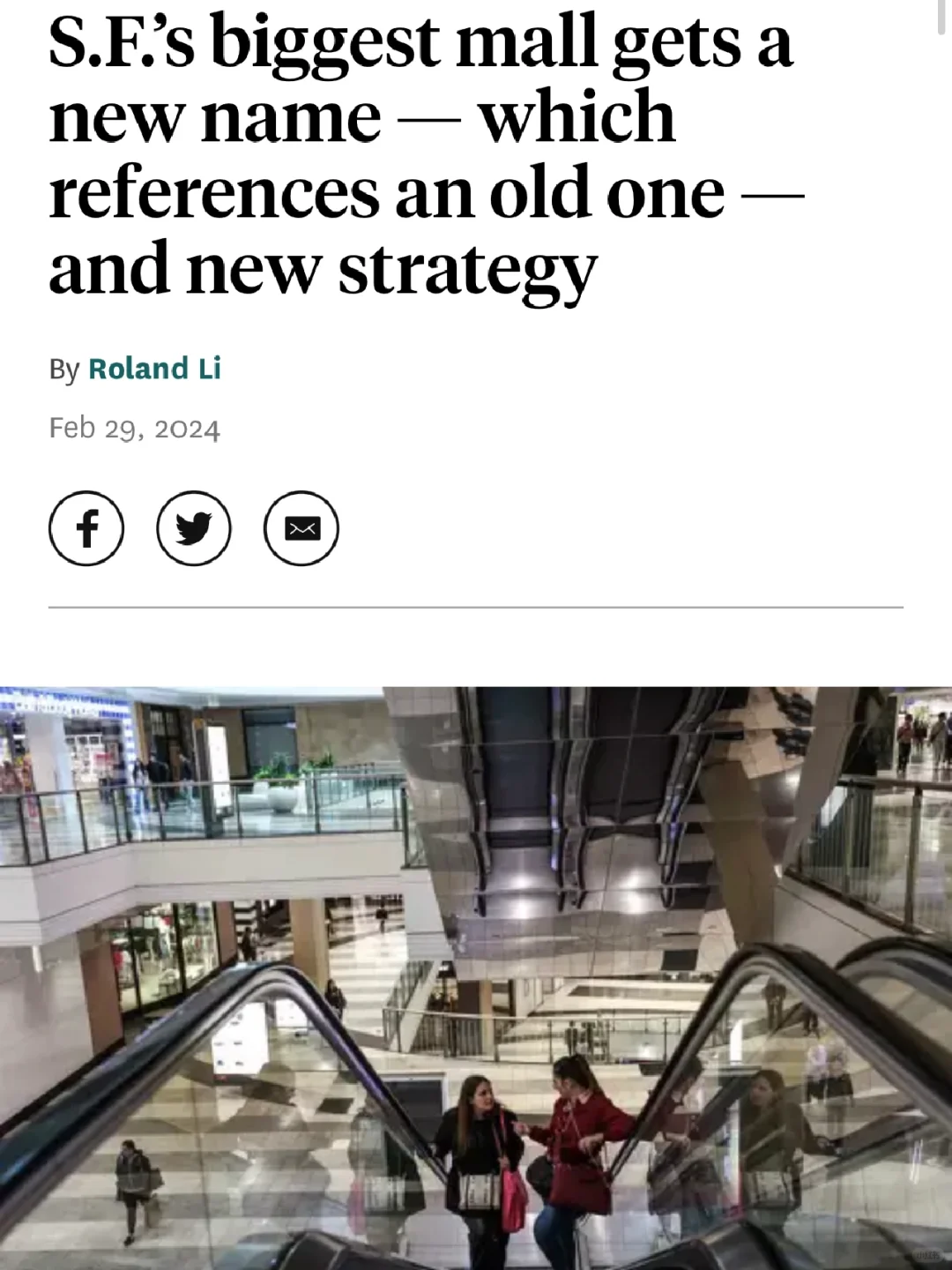 The long-neglected Westfield SF mall finally has a new owner...