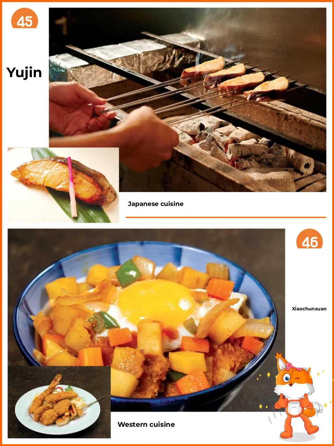 [Star R] Tokyo's Must-Visit Centenarian Eateries