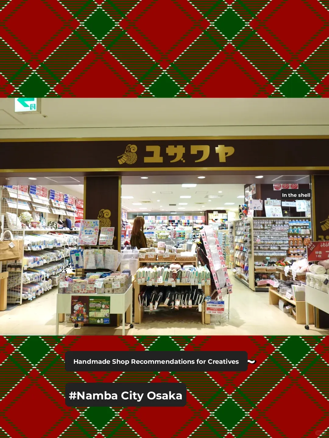 Traveling to Osaka as a Craftsperson? You Can't Miss This Spot!