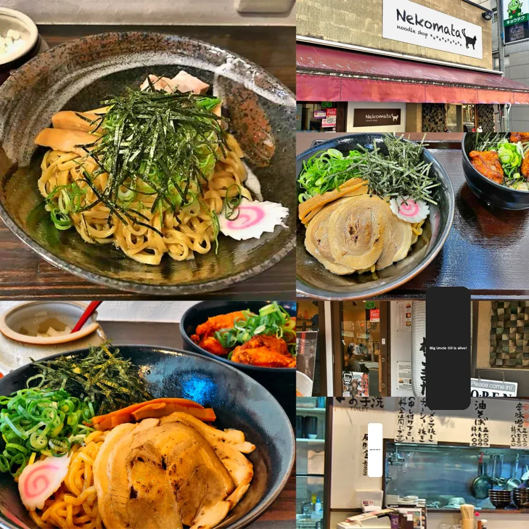 Kyoto | Top 10 Must-Try & Affordable & Popular Lunches Near Kiyomizu-dera - Part 2
