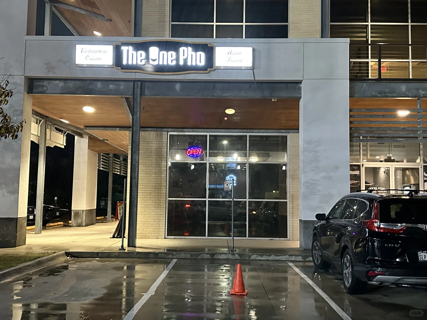 Heavenly Pho Spot Near Austin Domain! So Delicious You'll Lick the Bowl Clean!