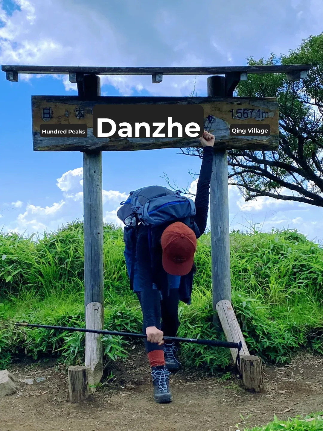 🇯🇵 100 Famous Mountains: Tanzawa-san Day Hike Route | Ready to Be Exhausted to the Bone!