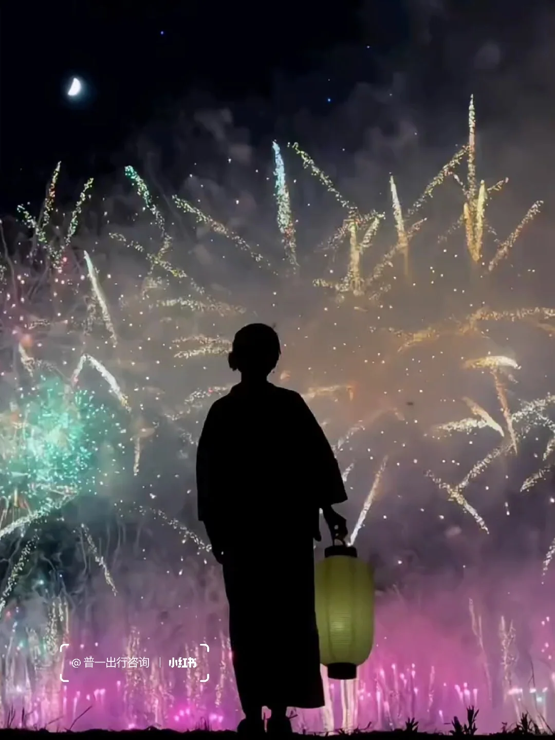 No need to overthink it! Stay at these hotels in Osaka for the fireworks festival 😭😭 Totally worth it!