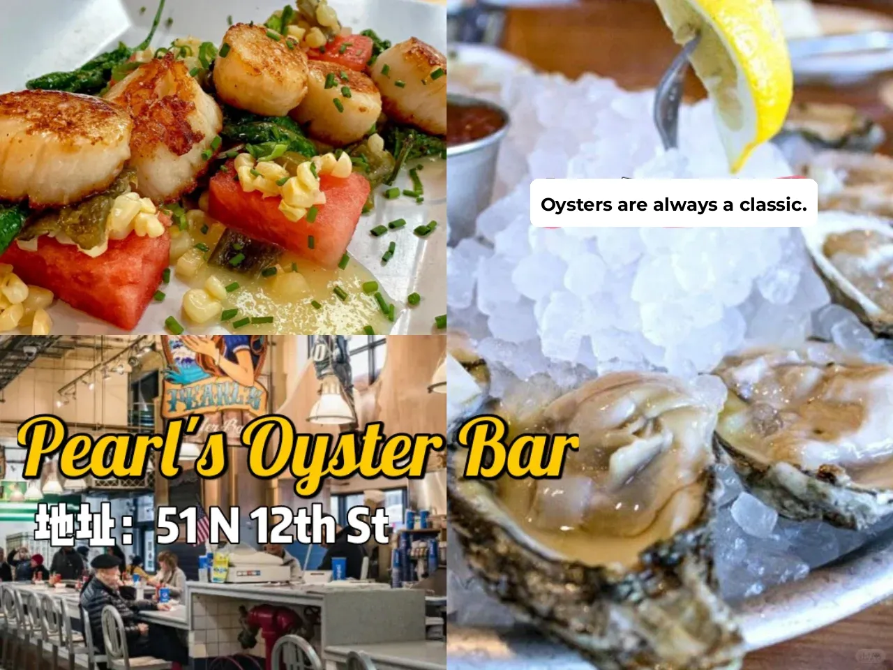 Checklist ✔️ Must-Try [Seafood Restaurants] in Philadelphia 💯 No Disappointments