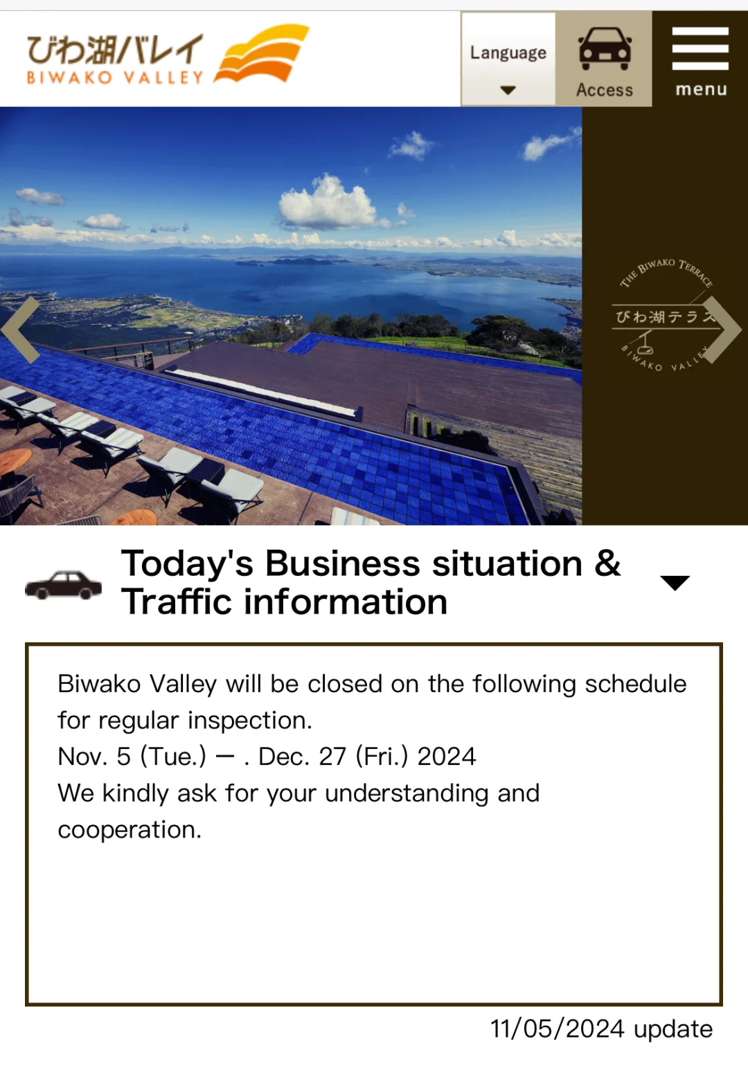 When in Kyoto, Set Aside Half a Day for Lake Biwa