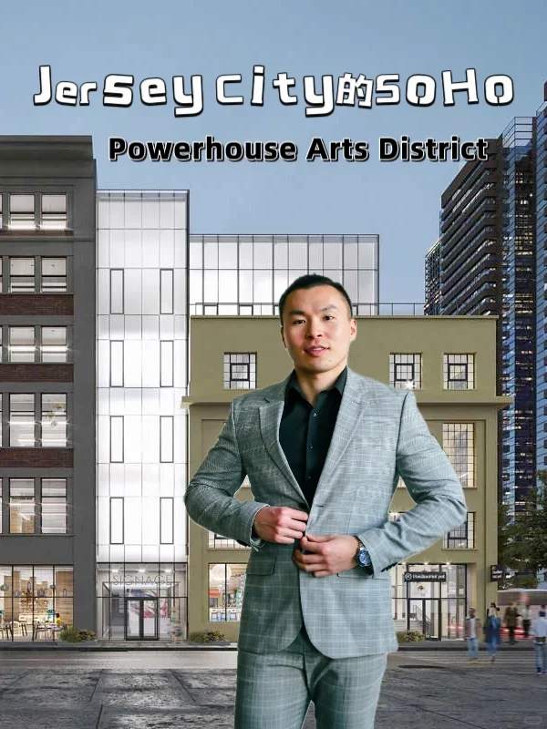 This Will Become Jersey City's SoHo🛍️