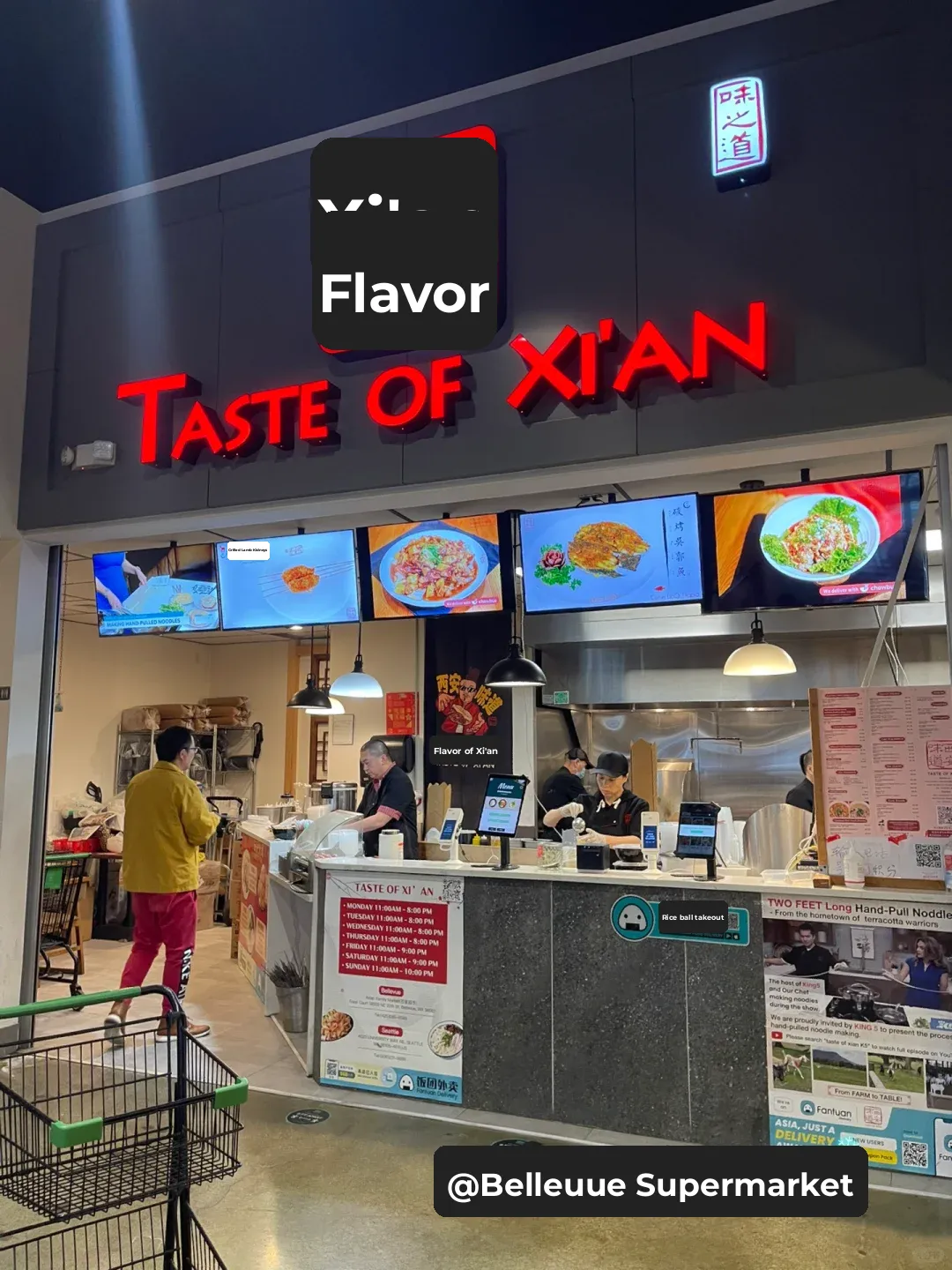 Seattle Food Hunt | Xi'an Flavors at Bellevue's Baijia Supermarket