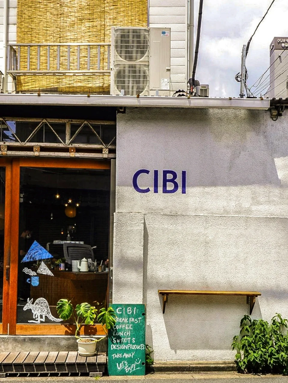 Early Rise in Tokyo: Discovering the Locals' Favorite Brunch Spot 🥑