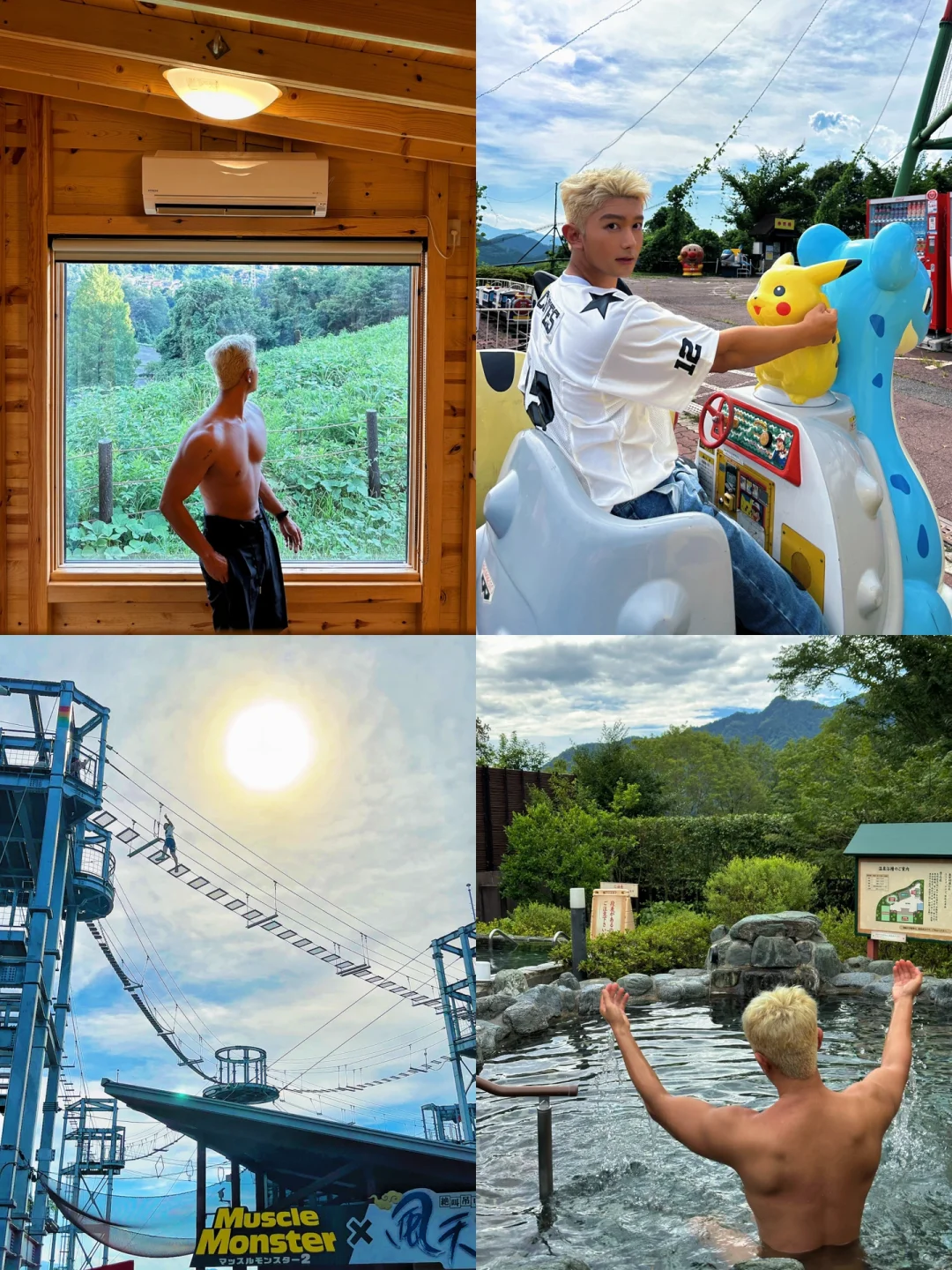 Stayed in a Cozy Cabin with Onsen in Tokyo