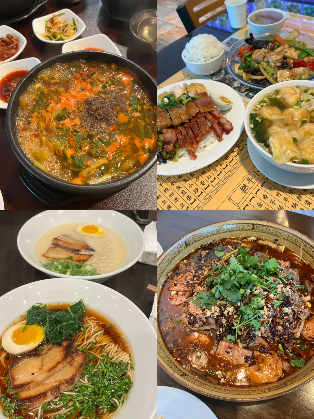 Atlanta | A Non-Exploration Dining Diary Compilation