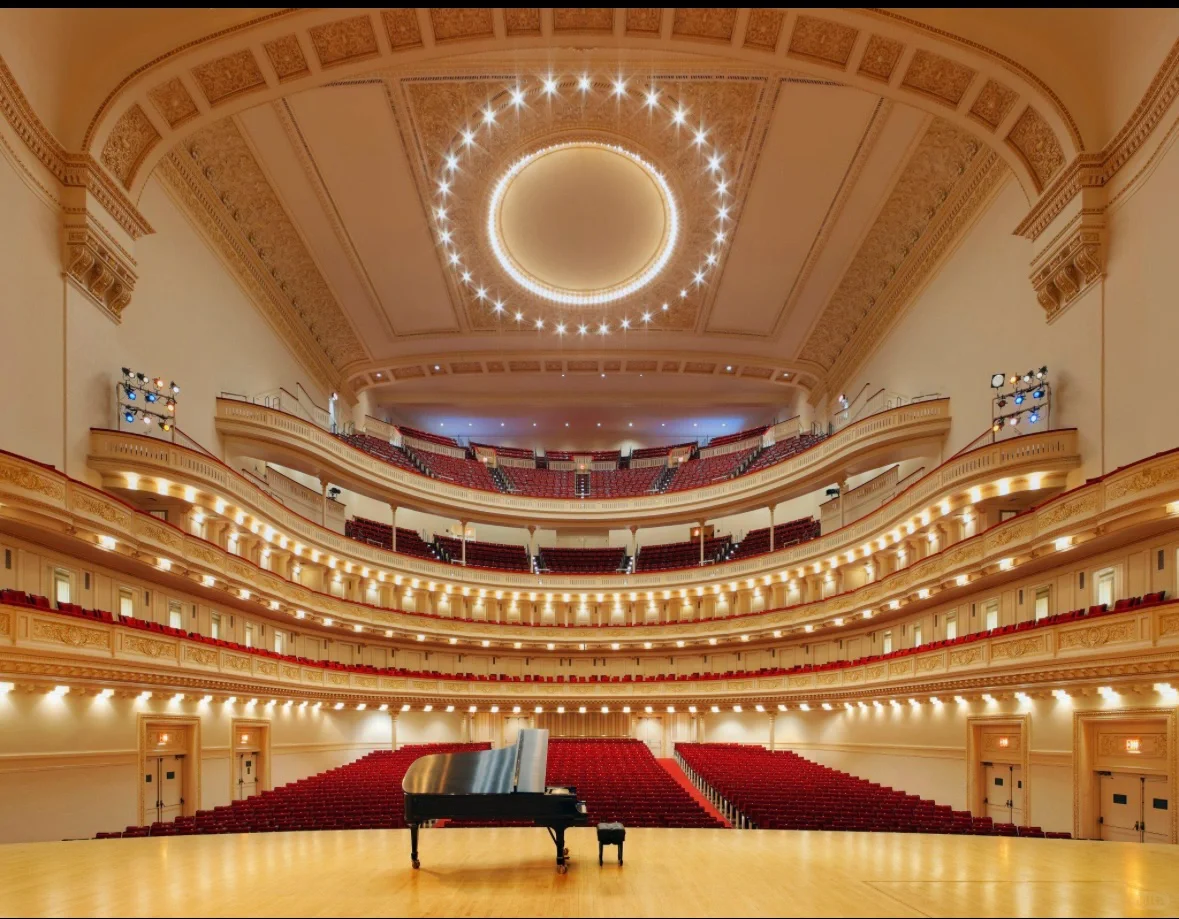 Piano Accompaniment Needed: Carnegie Hall & Kaufman Music Center