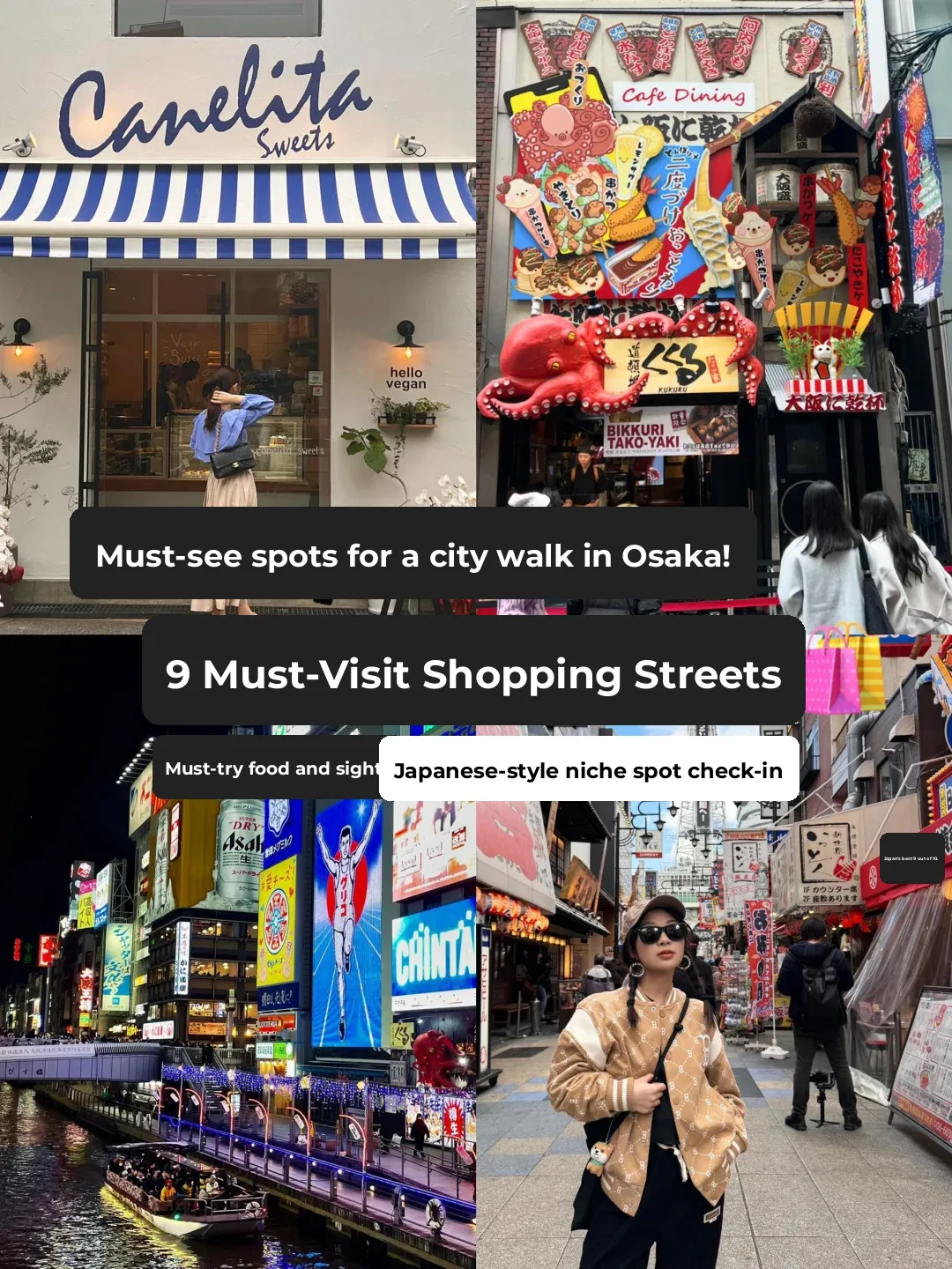 Ready for Osaka? 🇯🇵 Don't Miss These 9 Must-Visit Shopping Streets! ‼️