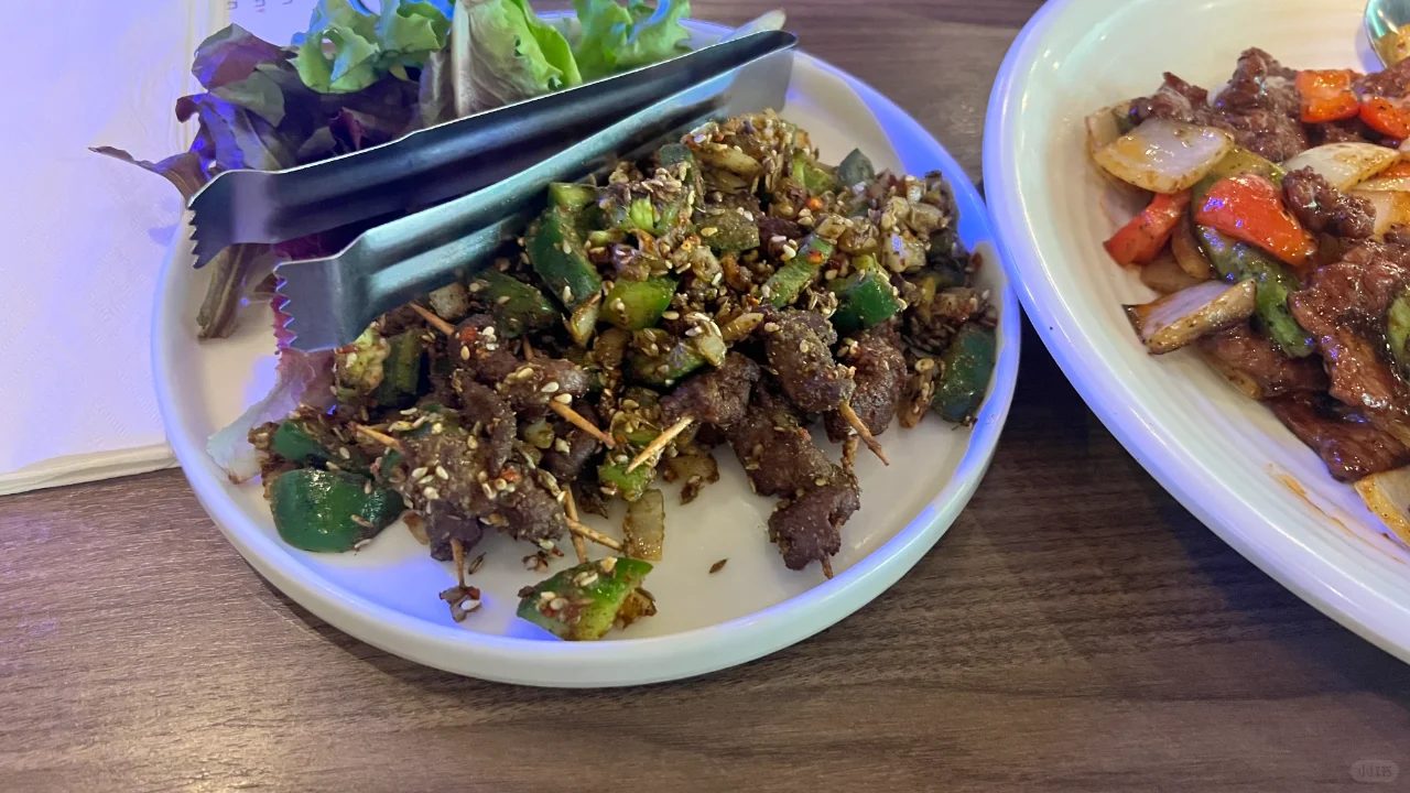 Introvert's Guide to Atlanta 1️⃣