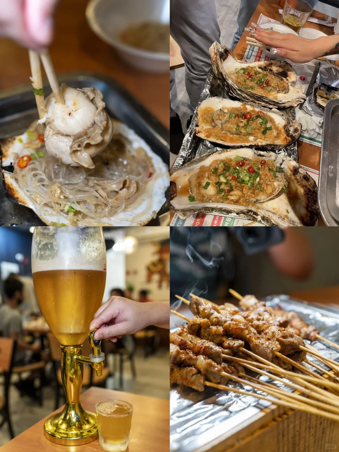 LA Arcadia Nightlife Guide 🥀 Ditch the EMO, Stay Happy