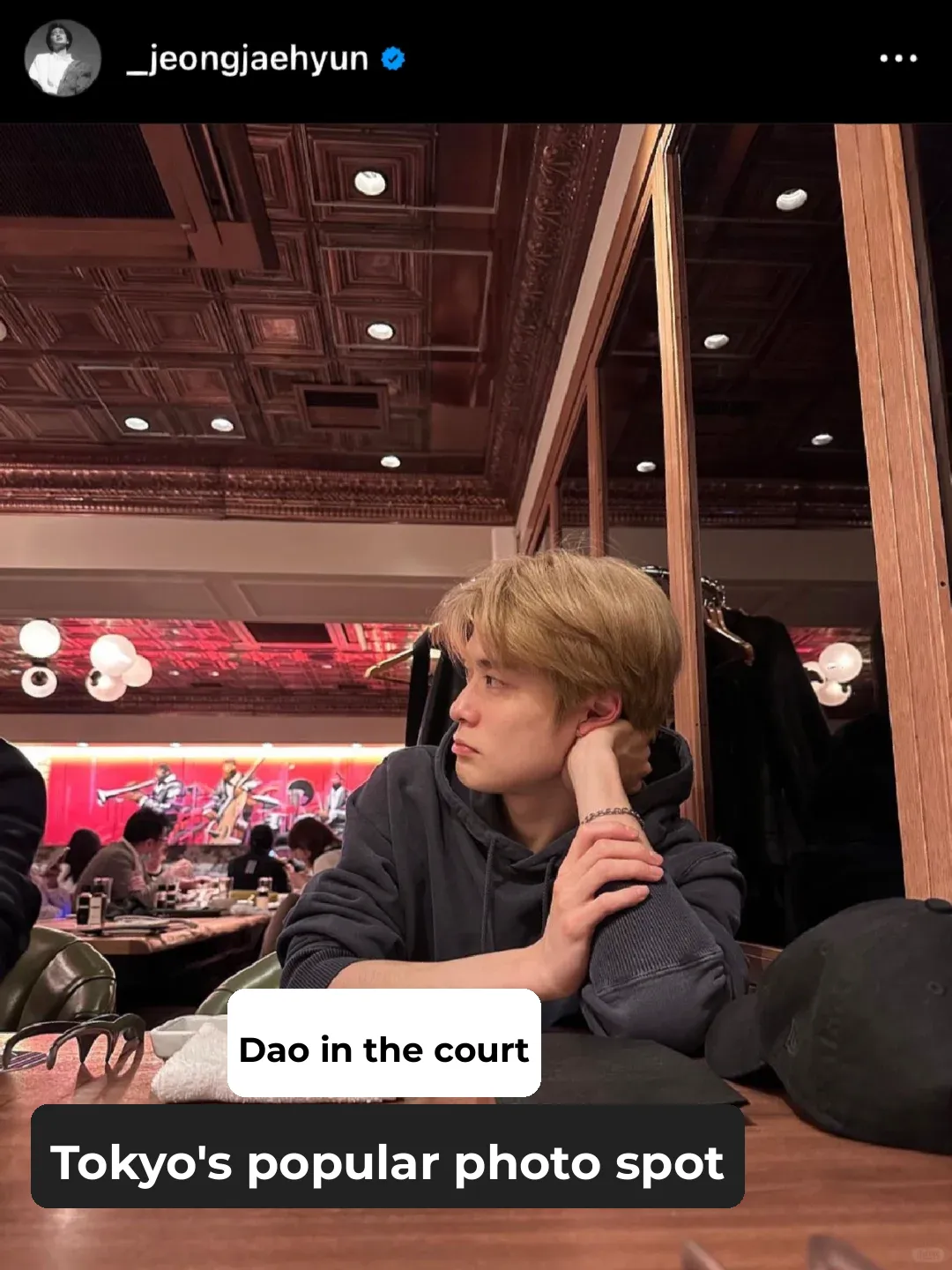 DZT's Tokyo Doppelgänger Spots