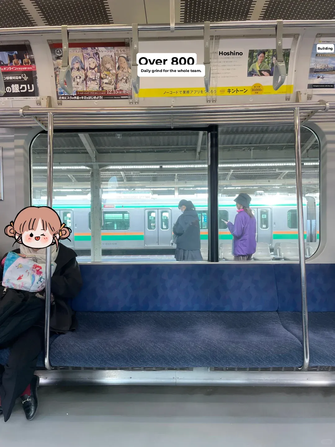 Day Trip to Tokyo Hot Springs ♨️