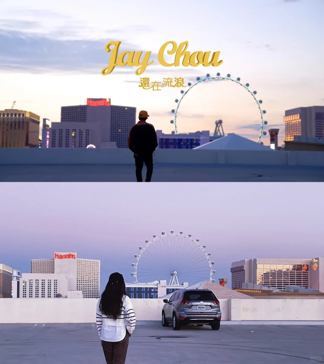 📸 Highly Accurate Recreation of Jay Chou's "Still Wandering" MV Shooting Spot