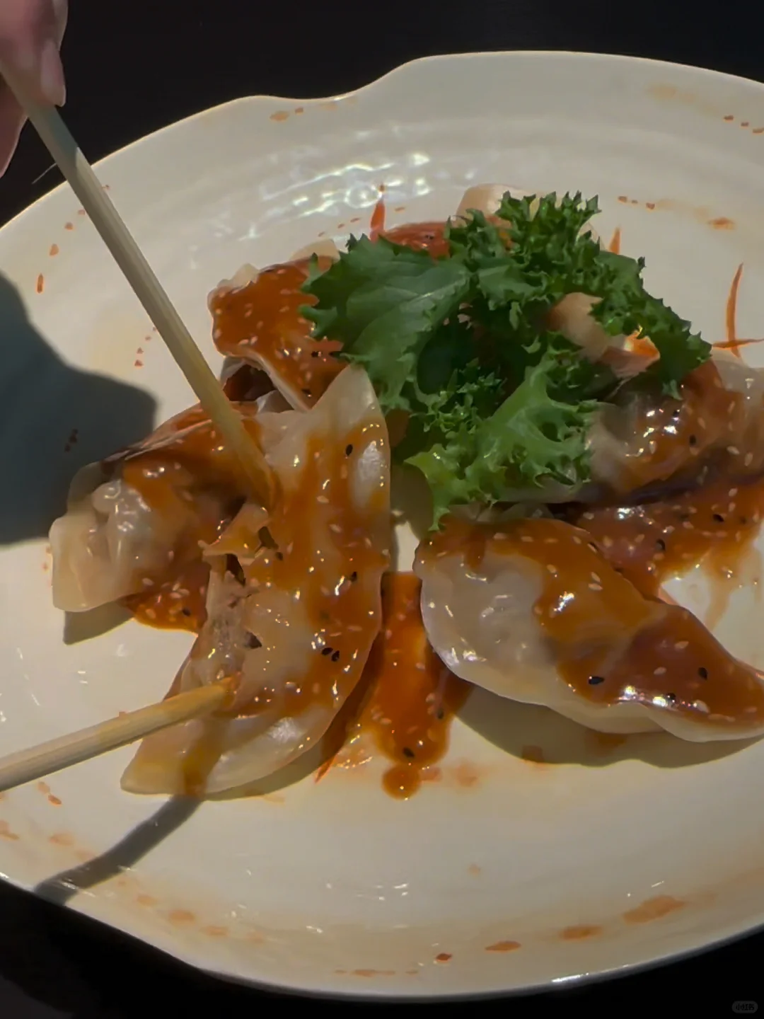 "Creative Asian Cuisine: A Fresh Twist for Your Taste Buds"