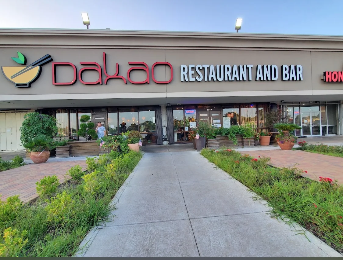 Houston Food: Chicken Pho