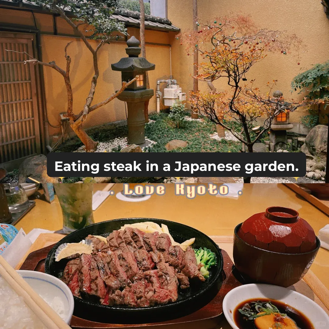 Exploring Kyoto Shops Ⅰ When Japanese Garden Meets Teppanyaki Steak 🤩