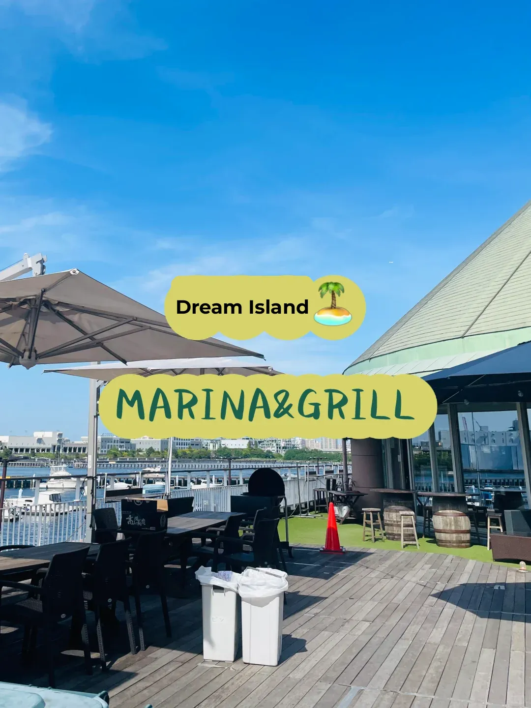 Location: Tokyo | Top Spot for a Barbecue Bash 🍖