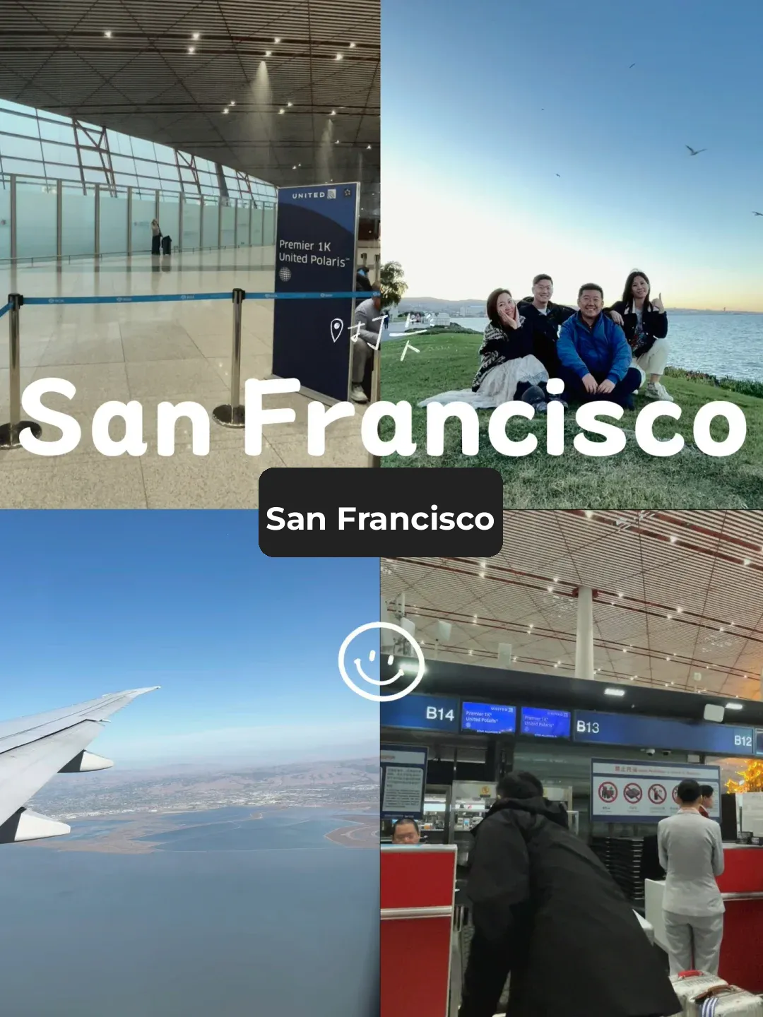 Recommended Attractions Near San Francisco Airport