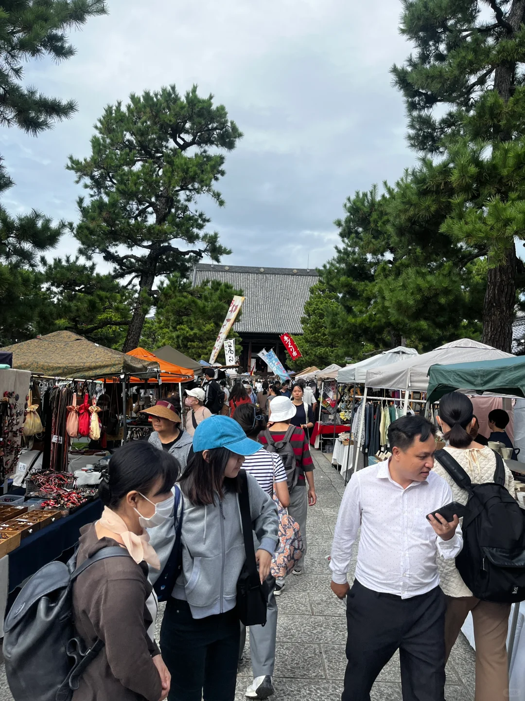 Kyoto's Million Times Handmade Market: A Must-Visit!