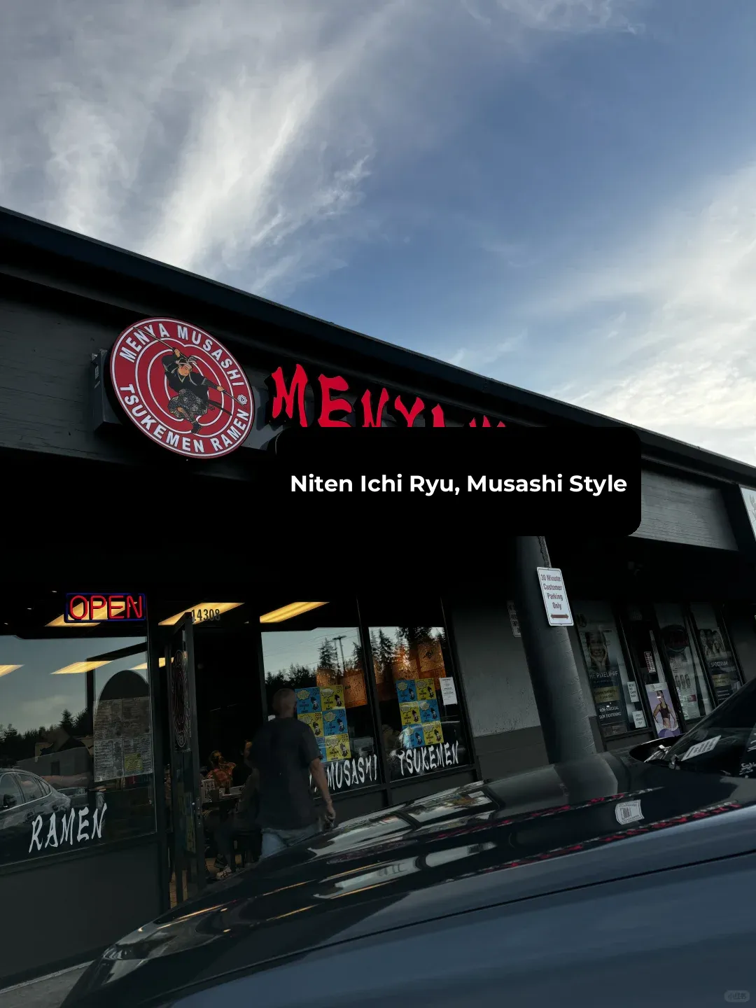 No More Need to Fly to Seattle for Tsukemen!