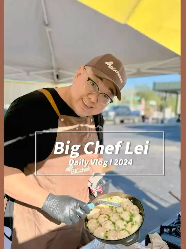 "My Pan-Fried Dumplings Are a Huge Hit in the U.S.!"