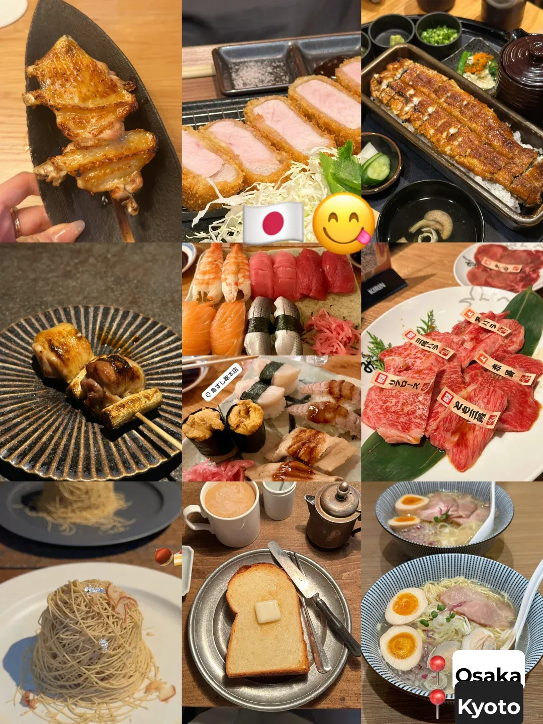 🇯🇵🍣 Slaying the Food Scene in Osaka & Kyoto