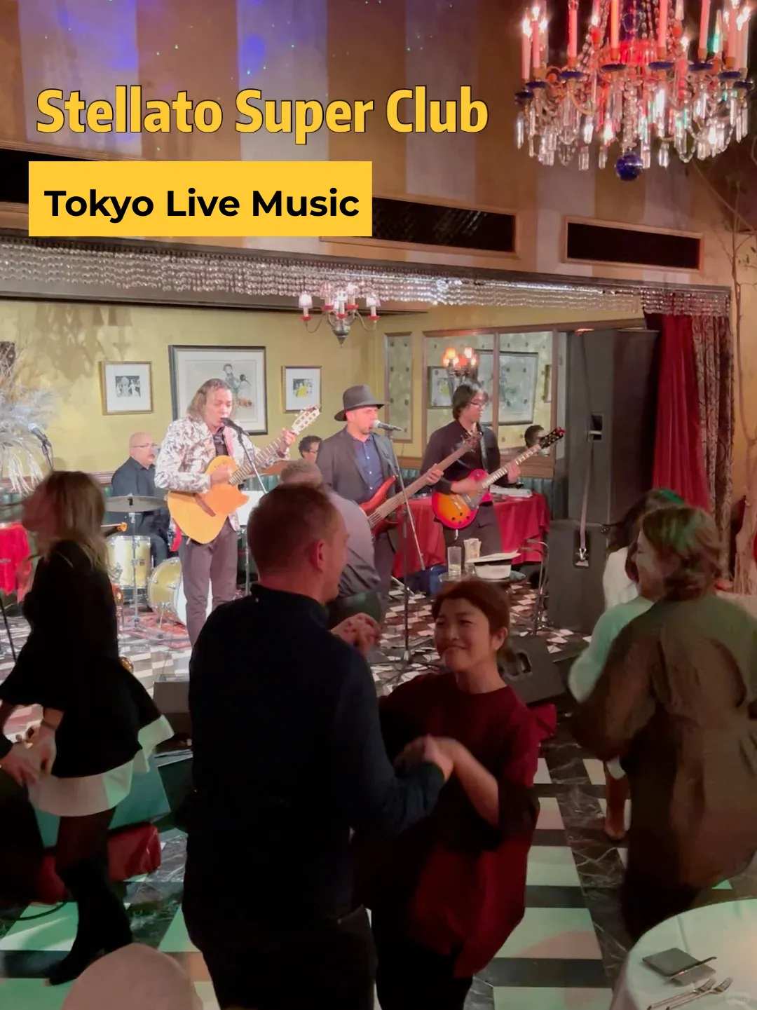 Tokyo Live Music Picks ① | Stellato
