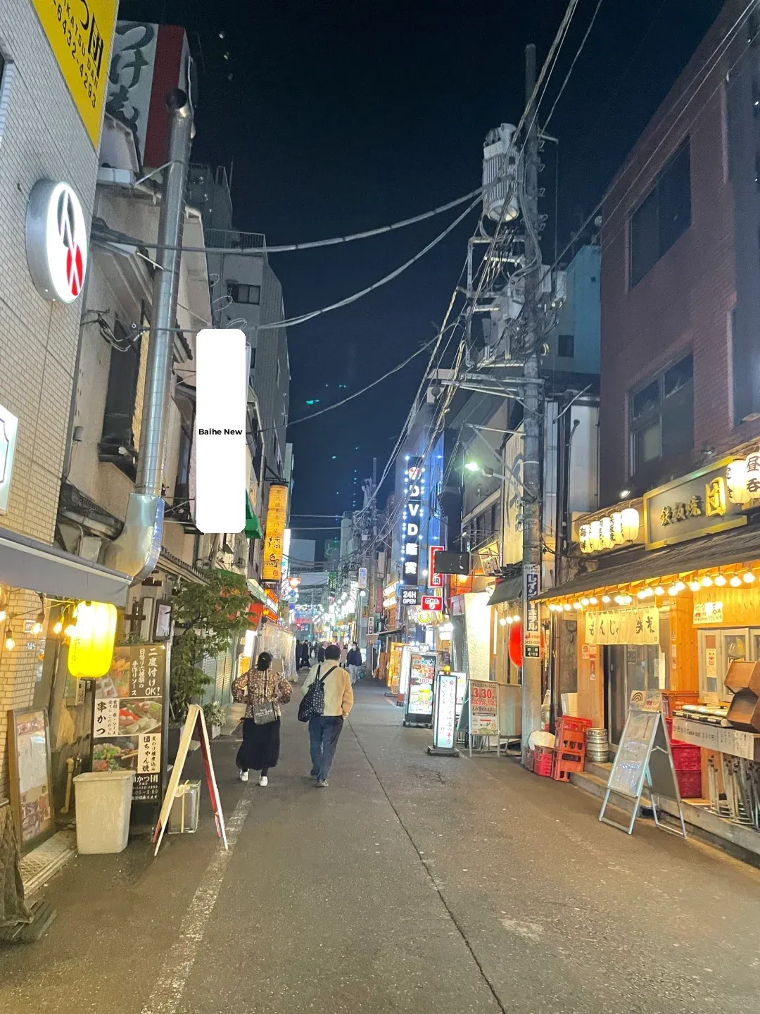 Nightlife at Xinqiao