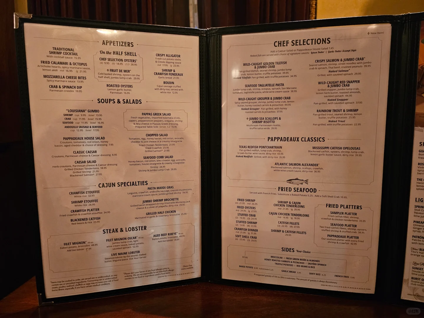 Houston Food Adventure: Pappadeaux Seafood Kitchen