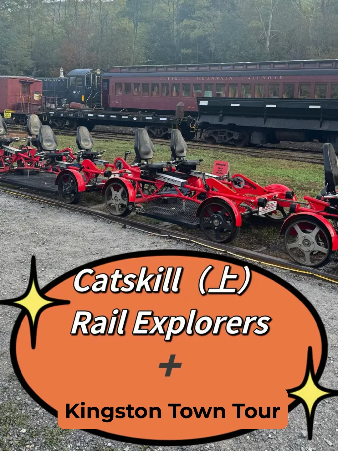 Fall Foliage Hiking and Family Fun in the Catskills, Upstate New York – Part 1