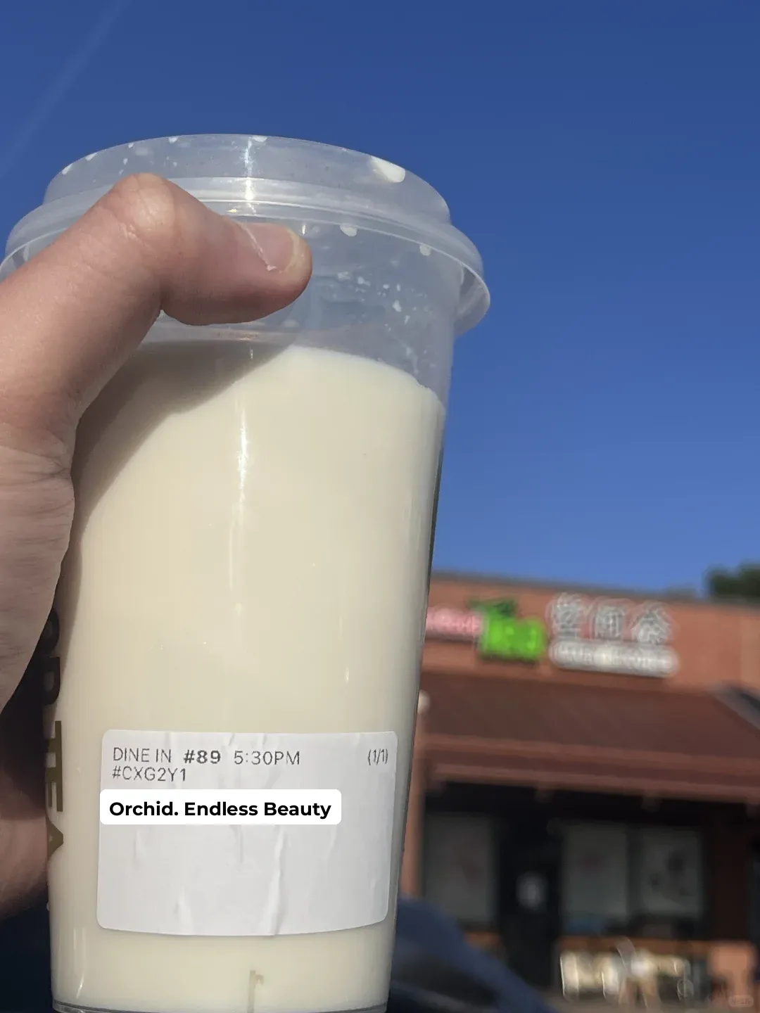 The Orchid Wèiyāng at Atlanta's Naihetang Temple is Absolutely Stunning